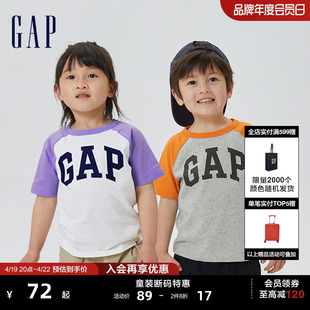 断码gap男女幼童春夏，logo纯棉短袖t恤儿童装上衣595276