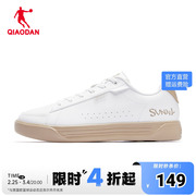 中国乔丹男鞋板鞋男休闲鞋小白鞋运动鞋鞋子2024夏季字母潮流