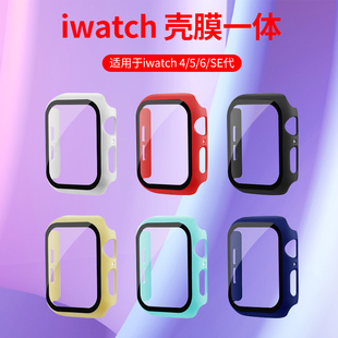 appleiwatch6保护壳膜一体苹果543se手表，保护壳六代五2钢化膜watch全屏贴s6边框iwatchse超薄applewatch