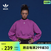 抓绒宽松运动圆领套头卫衣，女装adidas阿迪达斯outlets三叶草