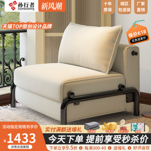 折叠沙发床单人小户型现代简约多功能坐卧两用客厅阳台沙发床