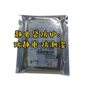 40G笔记本并口硬盘 2.5寸IDE80 100g 60g ide 笔记本机械硬盘