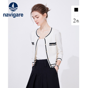 navigare意大利小帆船白色小香风，休闲针织开衫，女春季短款毛衣外套
