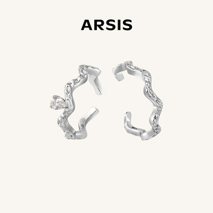 ARSIS流光波光套戒小众设计精致ins风开口戒法式简约百搭戒指女