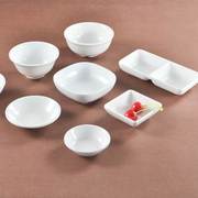 密胺小碟子蘸料味碟调料碟塑料白色小菜碟餐厅圆形酱油碟醋碟商用