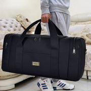 超大容量旅行包旅行袋男女帆布收纳包手提行李包搬家包行李袋斜挎