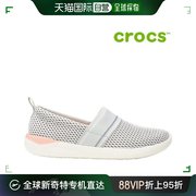 韩国直邮crocs帆布鞋salecrocs平底鞋47-205727-115女裝l