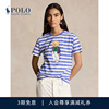Ralph Lauren/拉夫劳伦女装 24春宽松版Polo Bear棉质T恤RL25353