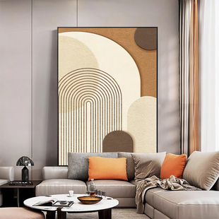 现代简约抽象装饰画客厅沙发背景高级感墙壁画玄关卧室挂画莫兰迪