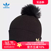 阿迪达斯三叶草女帽，2023冬季休闲帽运动帽毛线，帽针织帽h35531