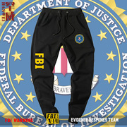 美国联邦调查局fbi特工探员周边东京热束小脚裤卫裤，子男休闲长裤