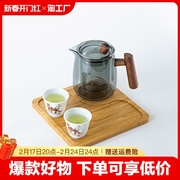 煮泡茶壶玻璃煮茶器家用烧水壶旅行套装茶具茶水杯客厅喝茶送礼