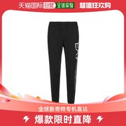 香港直邮ea7emporioarmani黑色logo运动裤8nppc1pj05z