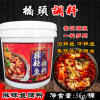 重庆桥头麻辣鱼调料3.2kg/5kg 餐饮装水煮香辣鱼沸腾鱼川菜调味料