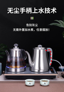玻璃煮茶壶泡茶专用烧水壶功夫电磁炉茶具套装不锈钢电茶炉蒸茶壶