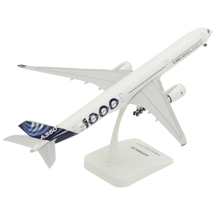 瑞庆拼装飞机模型空客a350-1000原机型蓝客机摆件abs材质带轮