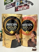 限量！泰国王嘉尔联名雀巢咖啡速溶明星同款黑咖啡nescfecold