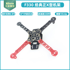 F330保护圈保护套PCB沉金版