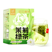 忆江南茉莉绿茶夏季新口味(新口味)女生，养生花草茶叶，冲水喝热冷泡饮品茶包