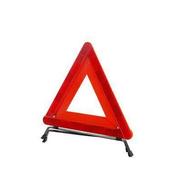 汽车安全三角警示牌 汽车反光三脚架 车载反光停车警示牌