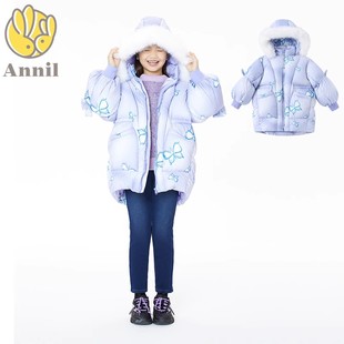 安奈儿童装女童冬装加厚带帽中长款羽绒服外套大衣AG245637
