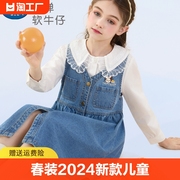 迪士尼女童背心裙春装，2024洋气儿童，牛仔裙秋中大童连衣裙童装