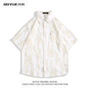 boyue帛跃扎染印花衬衫夏季日系设计感个性清新垂感ins男短袖衬衣