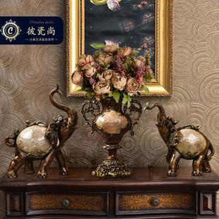 中式古典美式奢华欧式家居装饰品花瓶摆件三件套客厅，玄关大招财象