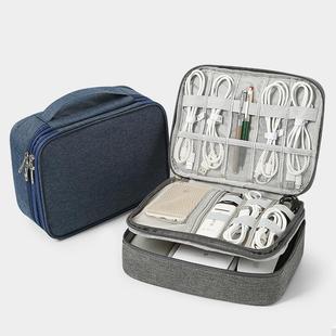 数据线数码收纳包充电器充电宝移动电源旅行包电子产品配件整理袋