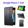 谷歌7googlenexus7fhd平板皮套nexus7二代智能休眠保护壳套