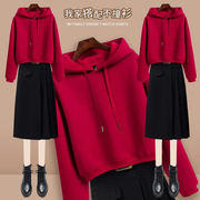 秋装时尚套装女裙子高级感小个子洋气减龄红色卫衣半身裙两件套