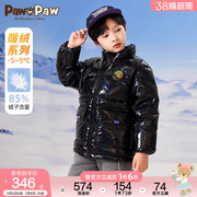 PawinPaw小熊童装冬男童立领保暖羽绒服潮酷保暖加厚亮面外套
