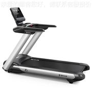 X5家用商用室内大型跑步机健身房专用跑步机T6500-Y1