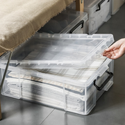床底收纳箱扁平透明衣物整理箱家用塑料，箱子储物箱床下收纳盒矮箱