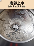 桶装水抽水加热器取水抽水上水机简易饮水机插电烧水壶家用吸水器