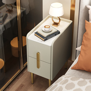 小型床头柜实木现代简约轻奢迷你床边柜超窄极窄窄款岩板收纳柜