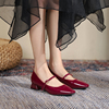 法式玛丽珍鞋小皮鞋一字带单鞋，复古红色漆皮，粗跟女鞋方头伴娘婚鞋