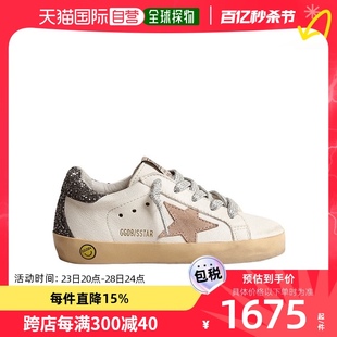 香港直邮潮奢 GOLDEN GOOSE 女童系带运动鞋童鞋
