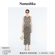 甄选折扣NANUSHKA 女士 MARYA 时尚摩登纱笼式半身裙中长裙