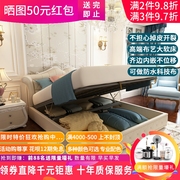 欧式床双人床1.8米卧室布艺床简约现代软包床1.5米布床简欧儿童床