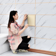 大理石纹瓷砖贴纸自粘客厅地板，贴墙面翻新壁纸厨房卫生间防水墙纸