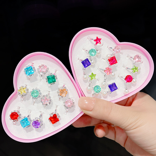 儿童戒指女童宝石珍珠首饰盒，宝宝塑料镶钻指环配饰小女孩水晶饰品