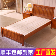 1.8x1.9×2.0米长床1米9的双人实木大床1.35m小户型大床1.5宽简约