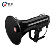 四燚大功率手持喊话器手持扩音器，大声公宣传安保喇叭cr-87+两块15