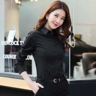 黑色衬衫女职业长袖秋冬气质免烫修身白衬衣高级感正装工作服