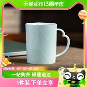 景德镇陶瓷青瓷国色天香咖啡杯套装手工浮雕马克杯简约水杯
