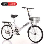 销免安装便宜折叠式自行车，男女士单车品