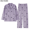 Urala pajamas睡衣女春秋季款纯棉紫色圆点开衫翻领可外穿家居服