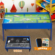 儿童勒酷木质小火车轨道，游戏桌玩具，桌积木桌幼儿园游乐场大型玩具