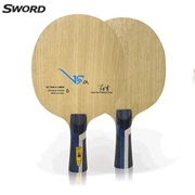 Sword世奥得VSEA底板金芳碳内置纤维底板乒乓球拍单拍快弧进攻型